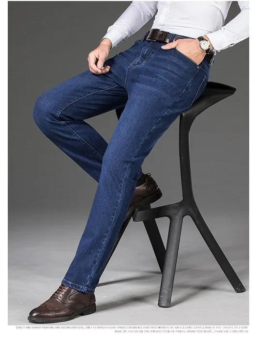 Men Jeans